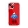 Slim Protection Case［ Katamari Damacy - Whirlpool ］
