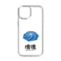 Slim Protection Case［ Katamari Damacy - Whirlpool ］