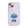 Slim Protection Case［ Katamari Damacy - Whirlpool ］