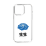 Slim Protection Case［ Katamari Damacy - Whirlpool ］