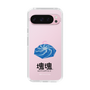 Slim Protection Case［ Katamari Damacy - Whirlpool ］