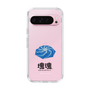 Slim Protection Case［ Katamari Damacy - Whirlpool ］