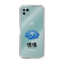 Slim Protection Case［ Katamari Damacy - Whirlpool ］