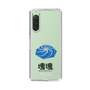 Slim Protection Case［ Katamari Damacy - Whirlpool ］