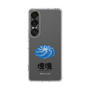Slim Protection Case［ Katamari Damacy - Whirlpool ］