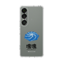 Slim Protection Case［ Katamari Damacy - Whirlpool ］