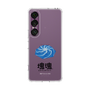 Slim Protection Case［ Katamari Damacy - Whirlpool ］