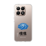 Slim Protection Case［ Katamari Damacy - Whirlpool ］