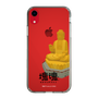 Slim Protection Case［ Katamari Damacy - Great Buddha ］