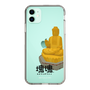 Slim Protection Case［ Katamari Damacy - Great Buddha ］