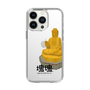 Slim Protection Case［ Katamari Damacy - Great Buddha ］