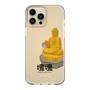 Slim Protection Case［ Katamari Damacy - Great Buddha ］