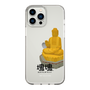 Slim Protection Case［ Katamari Damacy - Great Buddha ］
