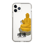 Slim Protection Case［ Katamari Damacy - Great Buddha ］