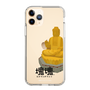 Slim Protection Case［ Katamari Damacy - Great Buddha ］
