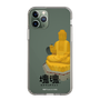Slim Protection Case［ Katamari Damacy - Great Buddha ］