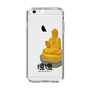 Slim Protection Case［ Katamari Damacy - Great Buddha ］