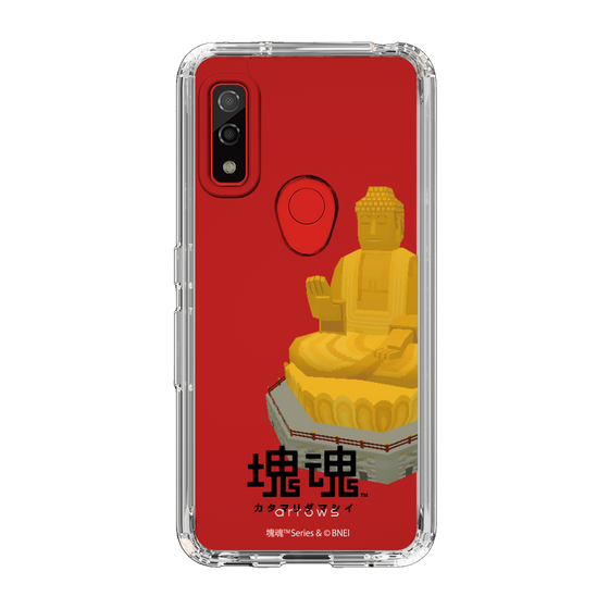 Slim Protection Case［ Katamari Damacy - Great Buddha ］