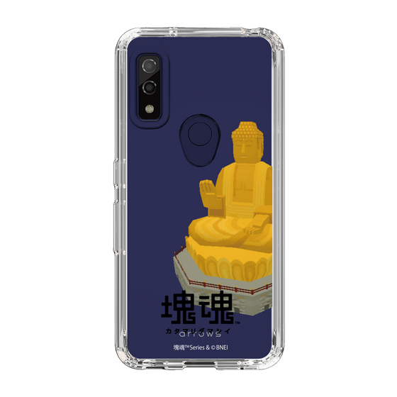 Slim Protection Case［ Katamari Damacy - Great Buddha ］
