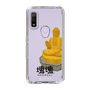 Slim Protection Case［ Katamari Damacy - Great Buddha ］
