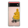 Slim Protection Case［ Katamari Damacy - Great Buddha ］