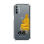 Slim Protection Case［ Katamari Damacy - Great Buddha ］
