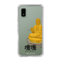 Slim Protection Case［ Katamari Damacy - Great Buddha ］