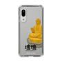 Slim Protection Case［ Katamari Damacy - Great Buddha ］