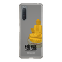 Slim Protection Case［ Katamari Damacy - Great Buddha ］