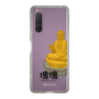 Slim Protection Case［ Katamari Damacy - Great Buddha ］