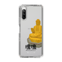 Slim Protection Case［ Katamari Damacy - Great Buddha ］