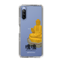 Slim Protection Case［ Katamari Damacy - Great Buddha ］