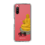 Slim Protection Case［ Katamari Damacy - Great Buddha ］