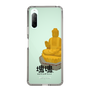 Slim Protection Case［ Katamari Damacy - Great Buddha ］
