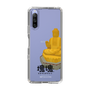 Slim Protection Case［ Katamari Damacy - Great Buddha ］