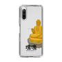 Slim Protection Case［ Katamari Damacy - Great Buddha ］
