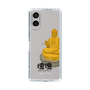 Slim Protection Case［ Katamari Damacy - Great Buddha ］