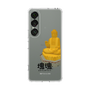 Slim Protection Case［ Katamari Damacy - Great Buddha ］