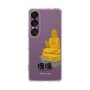 Slim Protection Case［ Katamari Damacy - Great Buddha ］