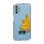 Slim Protection Case［ Katamari Damacy - Great Buddha ］