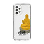 Slim Protection Case［ Katamari Damacy - Great Buddha ］