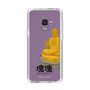 Slim Protection Case［ Katamari Damacy - Great Buddha ］