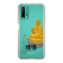 Slim Protection Case［ Katamari Damacy - Great Buddha ］