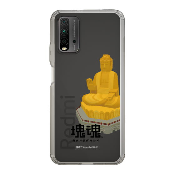 Slim Protection Case［ Katamari Damacy - Great Buddha ］