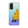 Slim Protection Case［ Katamari Damacy - Great Buddha ］