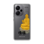 Slim Protection Case［ Katamari Damacy - Great Buddha ］