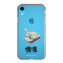 Slim Protection Case［ Katamari Damacy - Swan Boat ］