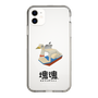 Slim Protection Case［ Katamari Damacy - Swan Boat ］