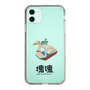 Slim Protection Case［ Katamari Damacy - Swan Boat ］