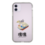 Slim Protection Case［ Katamari Damacy - Swan Boat ］